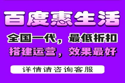 百度竞价广告赚钱的秘诀与案例分享